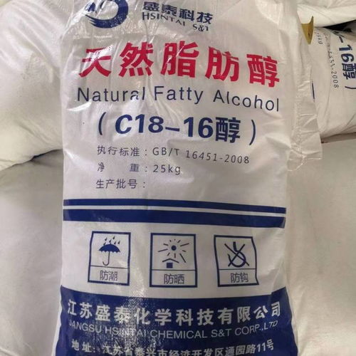義烏沉淀法白炭黑回收服務(wù)指南 過(guò)期化工原料回收渠道解析